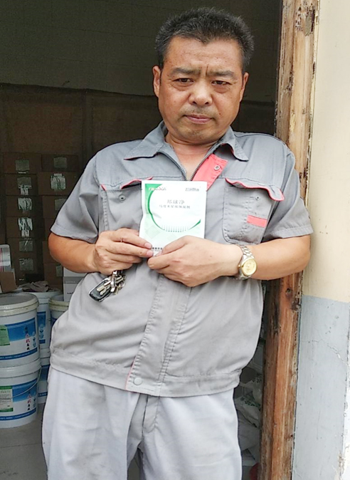 上海邦森邦球凈效果好，價(jià)格優(yōu)，值得推薦